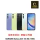 Samsung Galaxy A34 5G (8G/128G) 6.6吋 續約 攜碼 台哥大 搭配門號專案價【吉盈數位商城】