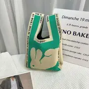 Patterned Knit Tote Bag SKU-13 - Rabbit - Beige & Green - One Size
