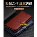 OPPO RENO4Z 翻蓋皮套 RENO2Z RENO2 RENOZ RENO R17 R15 防摔手機殼 掀蓋搭扣套