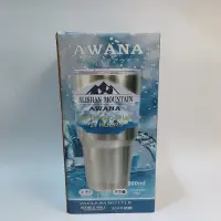 在飛比找蝦皮購物優惠-AWANA 冰霸杯 304不鏽鋼 保冷保溫 水壺/瓶 容量9