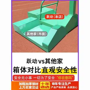 可打統編 成人籃球架戶外標準可移動家用室外訓練比賽標準落地式學校籃球框