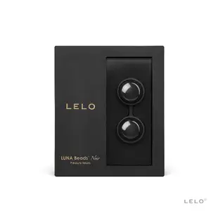 LELO-Lelo Beads NOIR 萊珞球 黑珍珠 凱格爾訓練聰明球