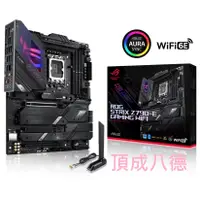 在飛比找蝦皮商城優惠-ASUS ROG STRIX Z790-E WIFI GAM