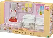 Sylvanian Families SE-202 Furniture (Kids Room Set)