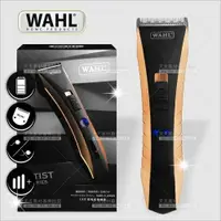 在飛比找樂天市場購物網優惠-美國WAHL(2222)LED充插兩用電動理髮器.電剪(國際