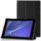 【超薄三折】Sony Xperia Z2 Tablet SGP511 512 521 磁扣式 支架 皮套 保護套 保護殼