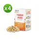 【達摩本草】孕哺媽咪卵磷脂粉包x4盒 (30包/盒)《專利珍珠粉、哺乳期適用》
