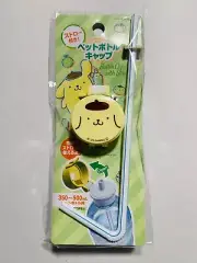 Daiso Sanrio POMPOMPURIN BOTTLE CAP W/ STRAW - New *US Seller*