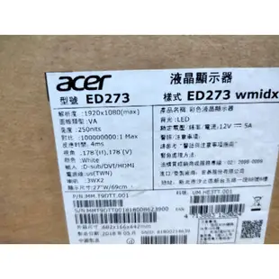 acer ed273 lcd 27吋 電腦螢幕 電視 右側 6/10破裂 還可用 保固內 含 電源線