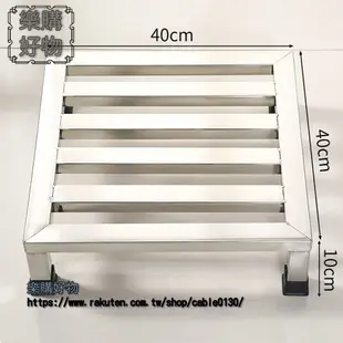 不鏽鋼托架可定製花盆拖佈池雜物湯桶架魚缸架子墊高底架櫃機底座