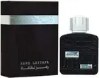 Ramz Lattafa Silver by Lattafa perfume for unisex EDP 3.3 / 3.4 oz New in Box..