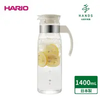 在飛比找Yahoo奇摩購物中心優惠-台隆手創館 HARIO日本製耐熱玻璃冷水壺1400ml/RP