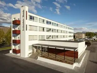 Icelandair Hotel Akureyri