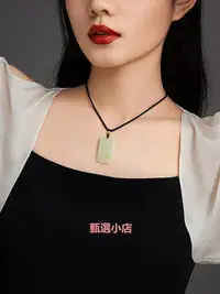 在飛比找Yahoo!奇摩拍賣優惠-精品周大生黃金鑲玉吊墜女款平安無事牌玉墜項鏈和田玉七夕送女友