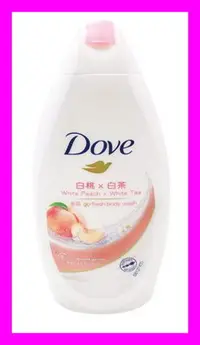 在飛比找Yahoo!奇摩拍賣優惠-Dove 多芬桃悦水透沐浴乳200ml-白桃+白茶/Dove
