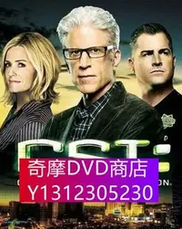 在飛比找Yahoo!奇摩拍賣優惠-DVD專賣 CSI犯罪現場調查/CSI犯罪現場/罪案現場/C