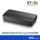 ZyXEL 合勤 GS-108S v2 8埠 Switch Hub 交換器 Gigabit 隨插即用