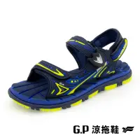 在飛比找momo購物網優惠-【G.P】經典兒童舒適磁扣兩用涼拖鞋G3816B-藍綠色(S