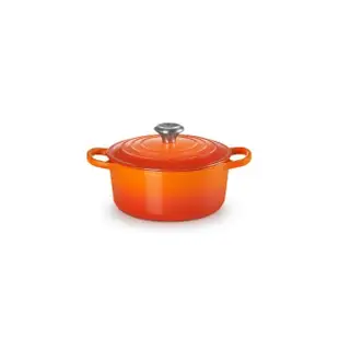 【Le Creuset】典藏琺瑯鑄鐵鍋圓鍋 18cm(多色可選)