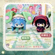 DATE A LIVE Sitting Doll Stuffed Toy Cosplay Soft Plush Craft Cute Toy Gift