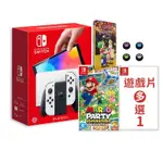 SWITCH OLED 款式主機(白色)+瑪利歐派對超級巨星+熱門遊戲任選一款+貓咪類比套送任天堂特典鐵盒