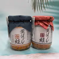 在飛比找蝦皮購物優惠-日本 北海道產 函館鮭魚鬆 荒鮭 明太子風味/原味 110g