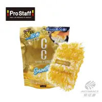 在飛比找蝦皮商城優惠-【安托華推薦】Prostaff-GOLD滑順絨毛纖維洗車手套