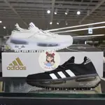 愛迪達 阿迪達斯 NMD S1 EDITION 1 黑色黑色黑色針織鞋黑色 BOOST 女士男士慢跑