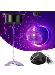 1.5 RPM High Torque ￼Speed Disco Ball Motor￼ Mirror Ball Electric Slow Motor NEW