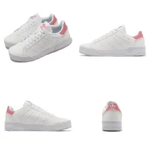 【adidas 愛迪達】休閒鞋 Court Tourino J 大童 女鞋 白 粉紅 皮革 小白鞋 三葉草 愛迪達(H00765)