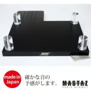 Connection base kit MCB-1202 2nd improved version for Technics