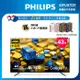 Philips 飛利浦 43型4K Google TV 智慧顯示器(43PUH7139)