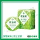 新萬仁 綠油精青涼軟膏GREEN OIL OINTMENT【何藥局新一代藥妝連鎖】