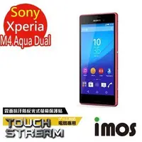 在飛比找Yahoo!奇摩拍賣優惠-iMOS Sony Xperia M4 Aqua Dual 