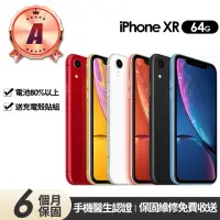 在飛比找momo購物網優惠-【Apple】A級福利品 iPhone XR 64GB 6.