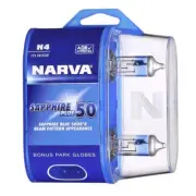 Narva H4 12V 60/55W Sapphire Plus 50 Halogen Headlight Globes Twin Pack Pair 485 (for: Porsche)