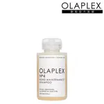 【OLAPLEX 歐啦】4號溫和水潤洗髮乳100ML