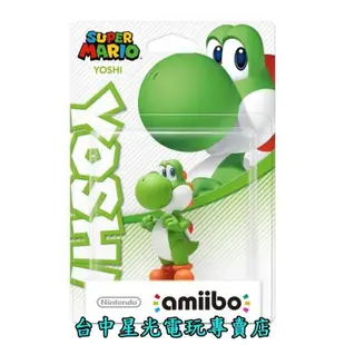 【NS週邊】 Switch 超級瑪利歐系列 amiibo 耀西 YOSHI 賽車8 【台中星光電玩】