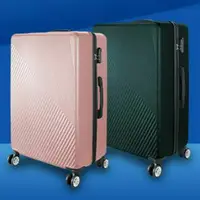 在飛比找蝦皮購物優惠-Disegno 28吋 墨綠 玫瑰金 ABS行李箱 5184