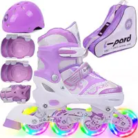 在飛比找ETMall東森購物網優惠-捷豹2024新款溜冰鞋女童兒童男旱冰鞋全套裝初學者可調專業輪