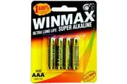 AAA Ultra Long Life Super Alkaline Batteries 1.5V Battery - 1 Pack