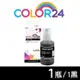 【COLOR24】EPSON 黑色防水 T03Y100 (127ml) 相容連供墨水 (適用L4150 / L4160 / L4260 / L6170