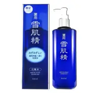 在飛比找新光三越 skm online優惠-雪肌精-化妝水(極潤型)500mL