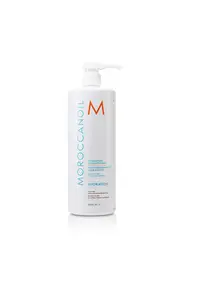 在飛比找ZALORA購物網優惠-MOROCCANOIL - 優油保濕水潤護髮劑 (所有髮質適