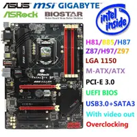 在飛比找蝦皮購物優惠-MSI 二手微星技嘉華擎z87 h87 b85 h81/英特