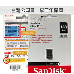 【五年保固】SANDISK ULTRA FIT USB 3.1 隨身碟 16G 32G 64G 128G【CZ430】