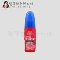 在飛比找蝦皮購物優惠-立坽『造型品』提碁公司貨 TIGI BED HEAD 防熱精