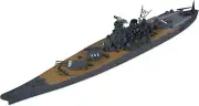 Tamiya #31113 Yamato Battleship 1:700 NIB