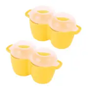 2x Progressive Prep Solutions Microwave Poach Perfect 2-Egg Cooker/Steamer YLLW
