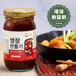 【菇王食品】韓式沾烤醬 230G/道地韓式/酸酸甜甜微辣/韓式燒烤醬/韓式料理/全素/素食